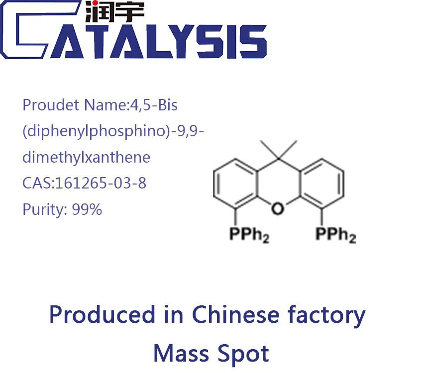 Composition Of The Catalyst