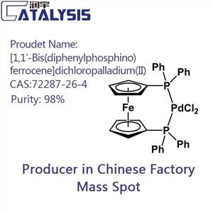 [1,1'-Bis(diphenylphosphino)ferrocene]dichloropalladium(II) CAS:72287-26-4