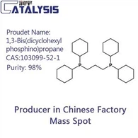 1,3-Bis(dicyclohexylphosphino)propane CAS:103099-52-1