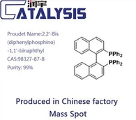 2,2'-Bis(diphenylphosphino)-1,1'-binaphthyl CAS:98327-87-8