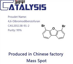 4,6-Dibromodibenzofuran CAS:201138-91-2