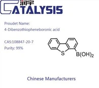 4-dibenzothiopheneboronic Acid CAS:108847-20-7