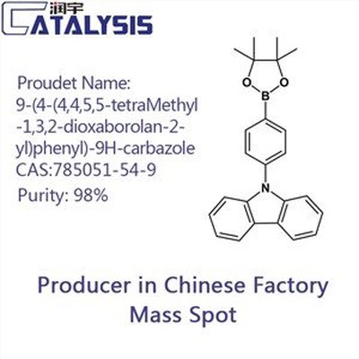 9-(4-(4,4,5,5-tetraMethyl-1,3,2-dioxaborolan-2-yl)phenyl)-9H-carbazole CAS: 785051-54-9
