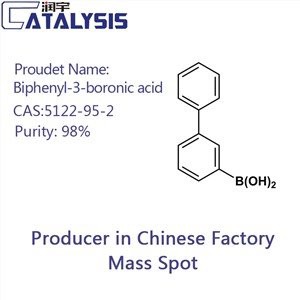 Biphenyl-3-boronic Acid CAS: 5122-95-2