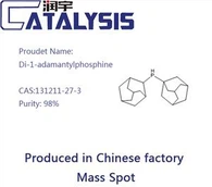 Di-1-adamantylphosphine CAS:131211-27-3