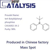 Tert-Butyldiphenyl Phosphine CAS:6002-34-2