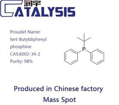 Tert-Butyldiphenyl Phosphine CAS:6002-34-2