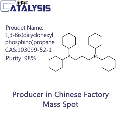 Mechanism of Organophosphorus Pesticide Poisoning