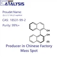(S)-(-)-1,1'-Bi-2,2'-naphthol; CAS:18531-99-2