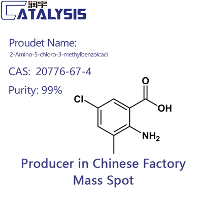 2-Amino-5-chloro-3-methylbenzoicaci CAS:20776-67-4