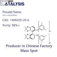Benzotriazole-1-yl-oxytripyrrolidinophosphonium Hexafluorophosphate;CAS:128625-52-5