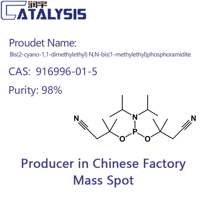 Bis(2-cyano-1,1-dimethylethyl) N,N-bis(1-methylethyl)phosphoramidite CAS: 916996-01-5