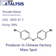 Bis(4-bromophenyl) Ether CAS:2050-47-7