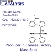 Davephos PD G3 CAS:1621274-13-2