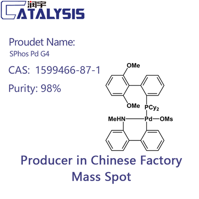 SPhos Pd G4 CAS:1599466-87-1