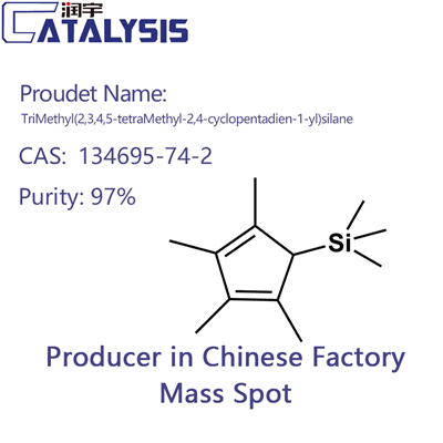 TriMethyl(2,3,4,5-tetraMethyl-2,4-cyclopentadien-1-yl)silane CAS:134695-74-2;